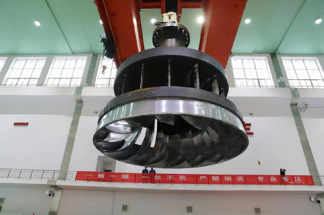 水輪機